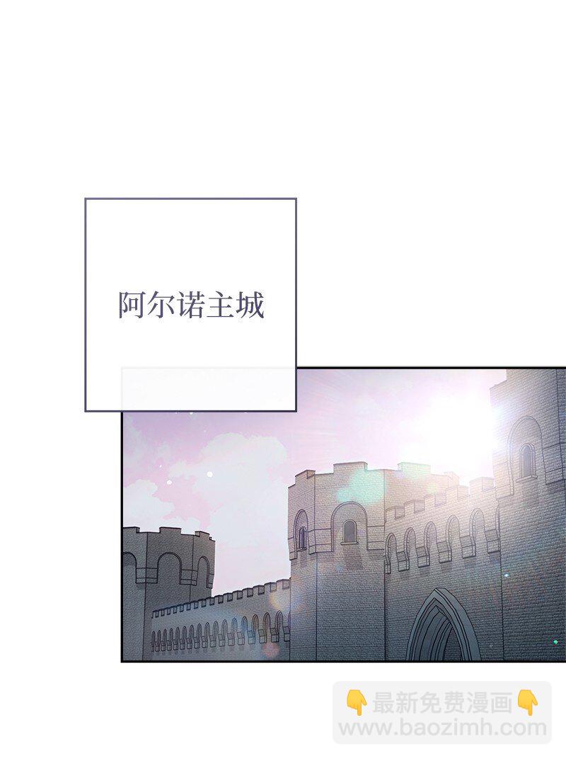115 加倍奉还(1/2)-第117话