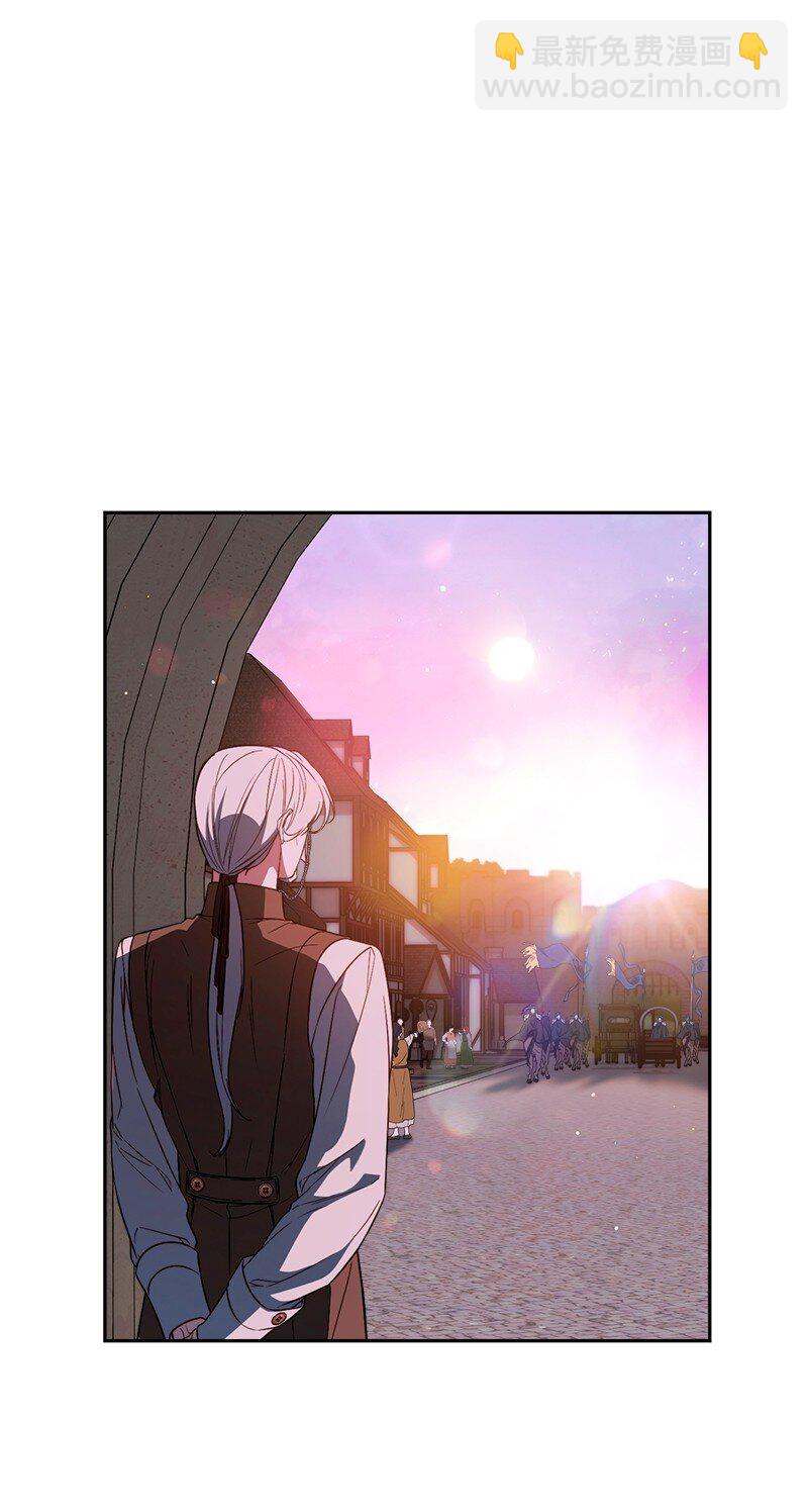 117 二人时光(1/2)-第119话