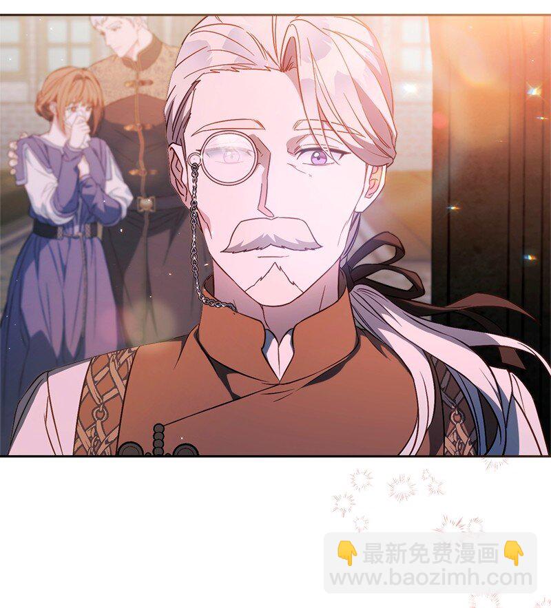 117 二人时光(1/2)-第119话