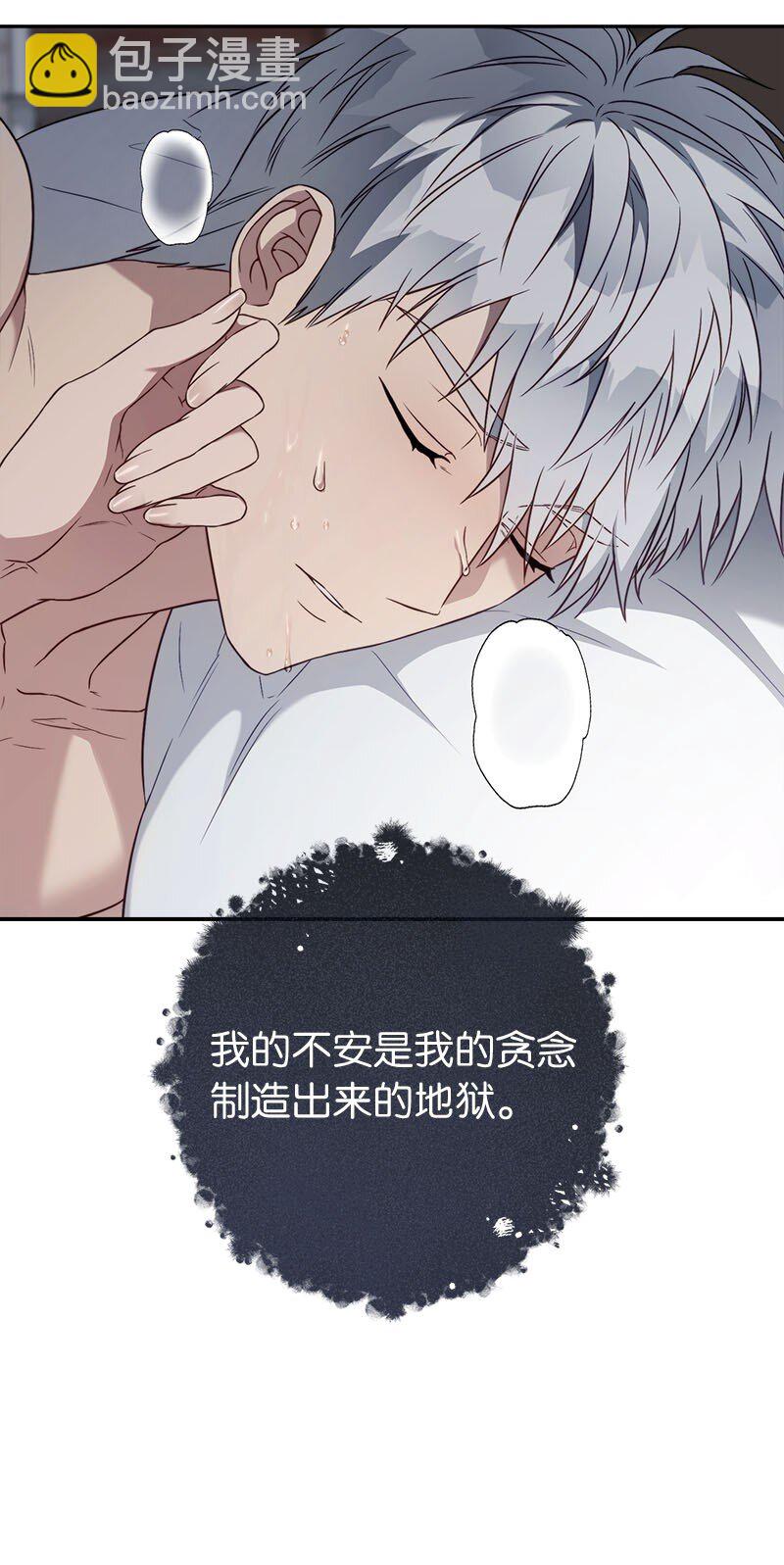 119 阴雨连绵(1/2)-第121话