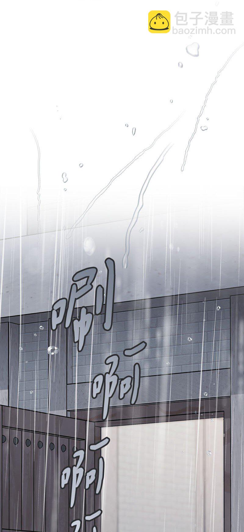 119 阴雨连绵(1/2)-第121话