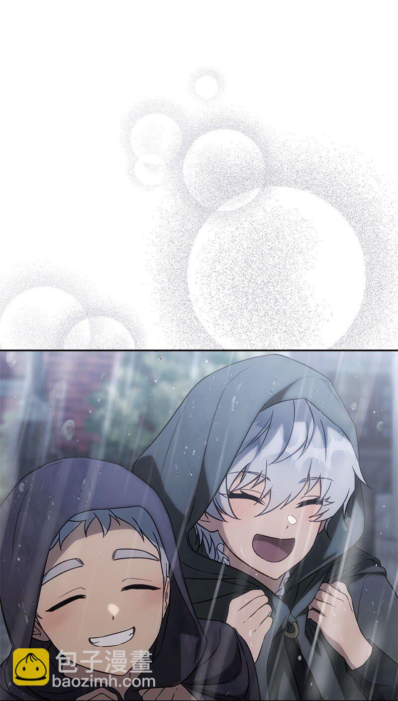 119 阴雨连绵(1/2)-第121话