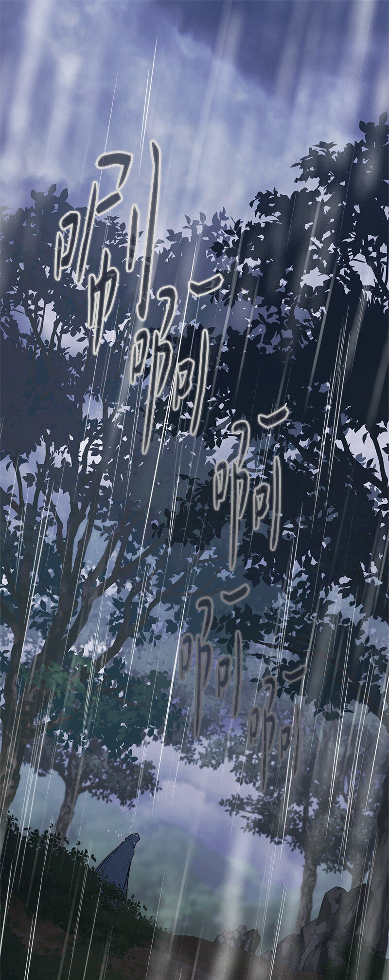 121 罗兰心中的悲愤(1/2)-第123话