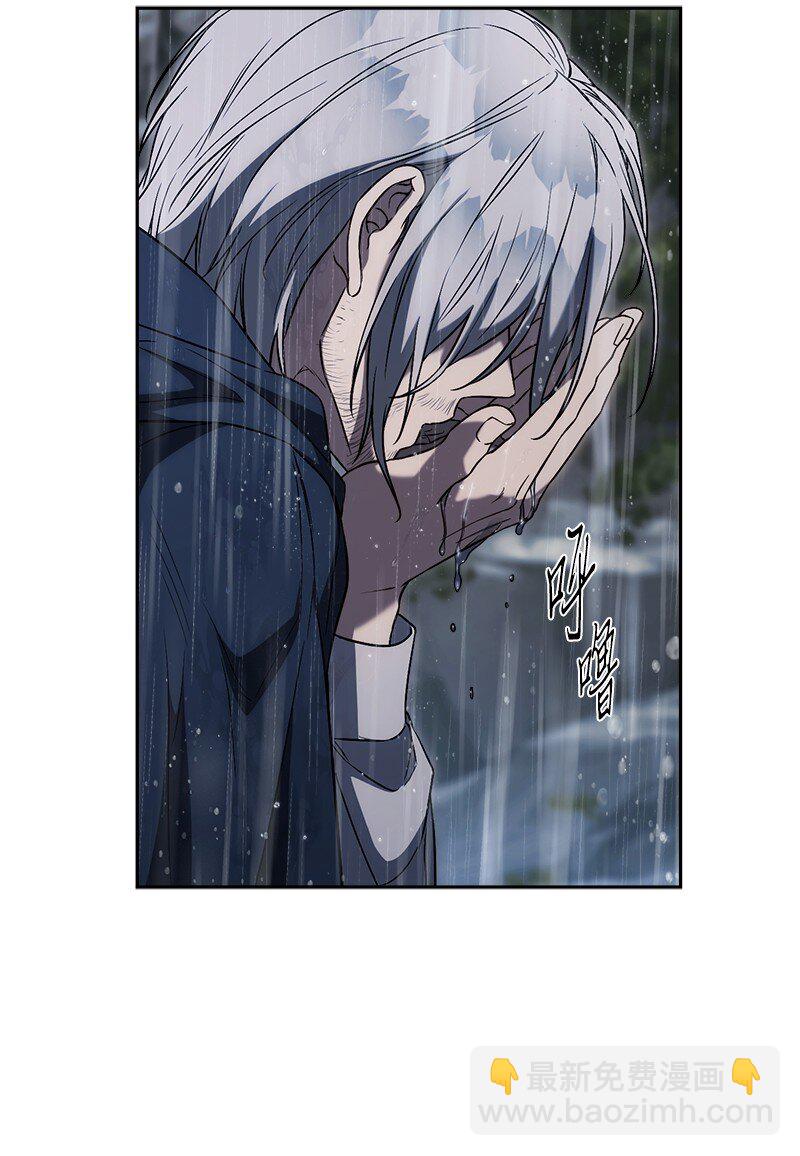 121 罗兰心中的悲愤(1/2)-第123话