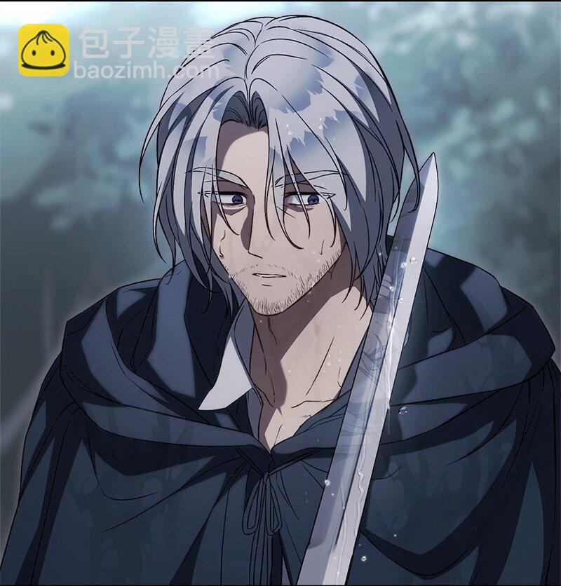 121 罗兰心中的悲愤(1/2)-第123话