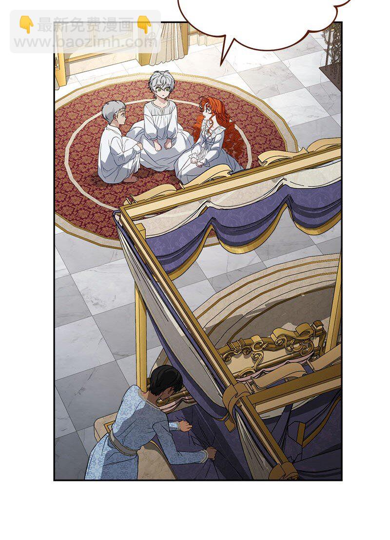 123 勇敢的人(1/2)-第125话