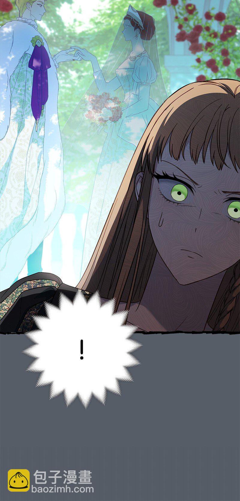 127 教廷的内应(1/3)-第129话
