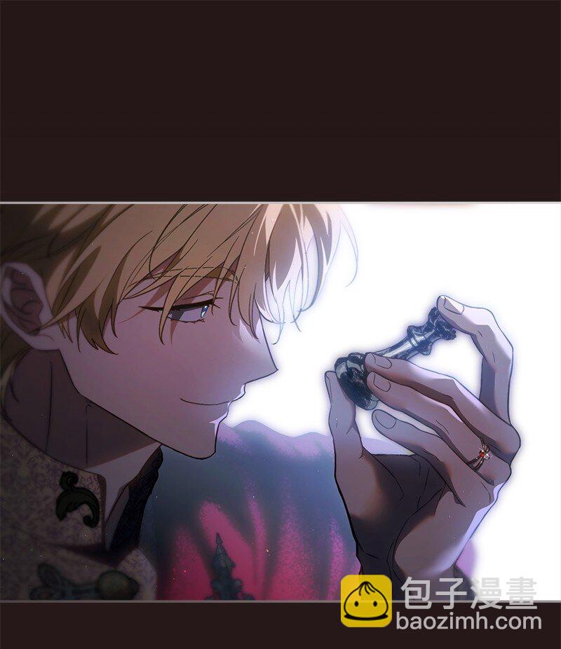 127 教廷的内应(1/3)-第129话