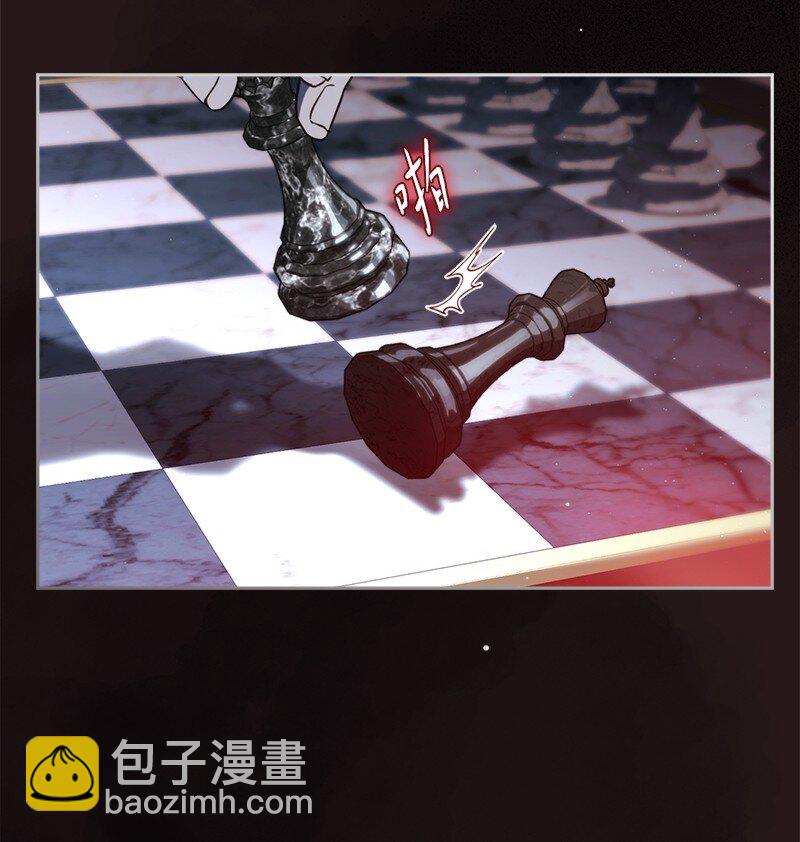 127 教廷的内应(1/3)-第129话