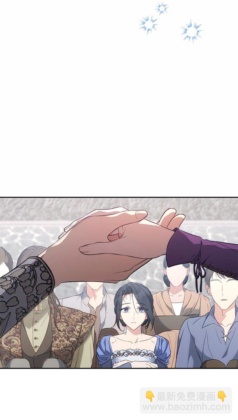 131 伊娃的身份(1/2)-第133话
