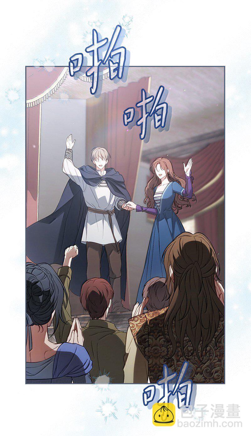 131 伊娃的身份(1/2)-第133话