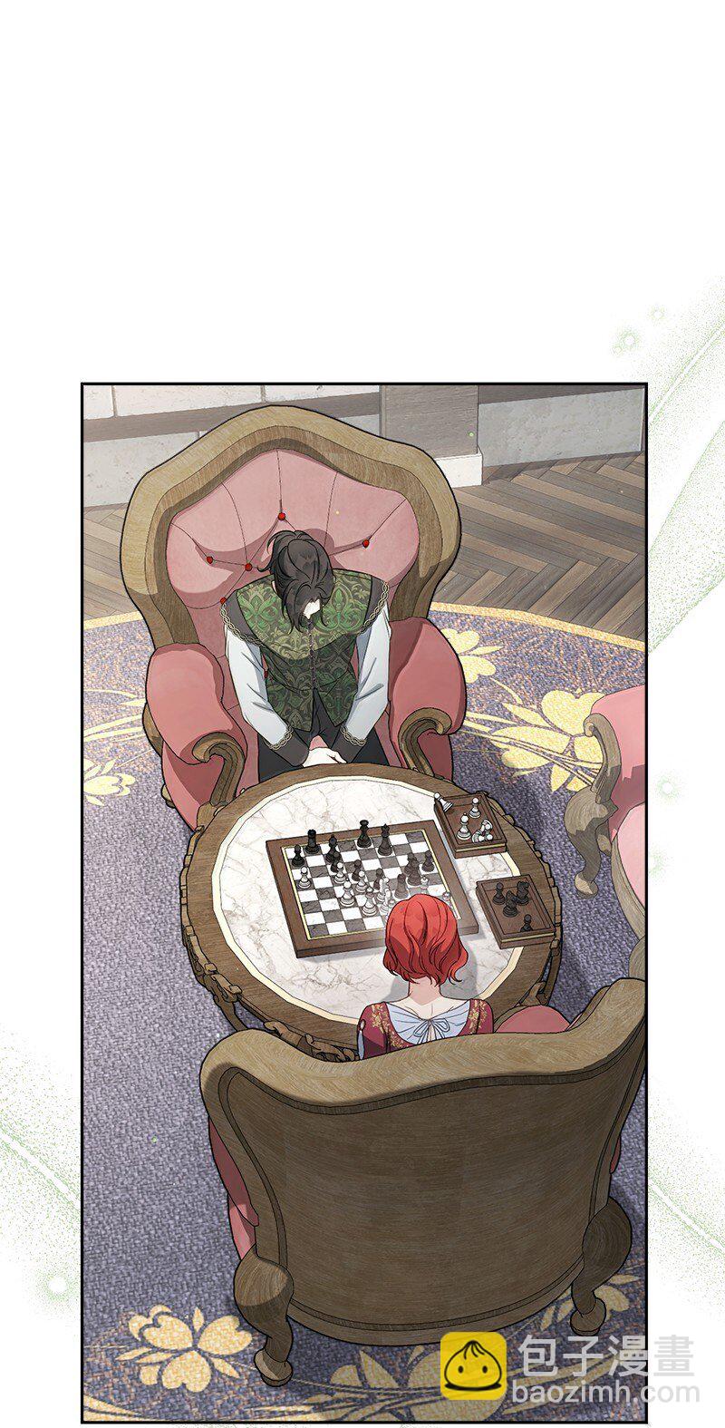 131 伊娃的身份(1/2)-第133话