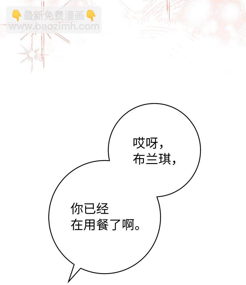 133 真正想见的人(1/2)-第135话