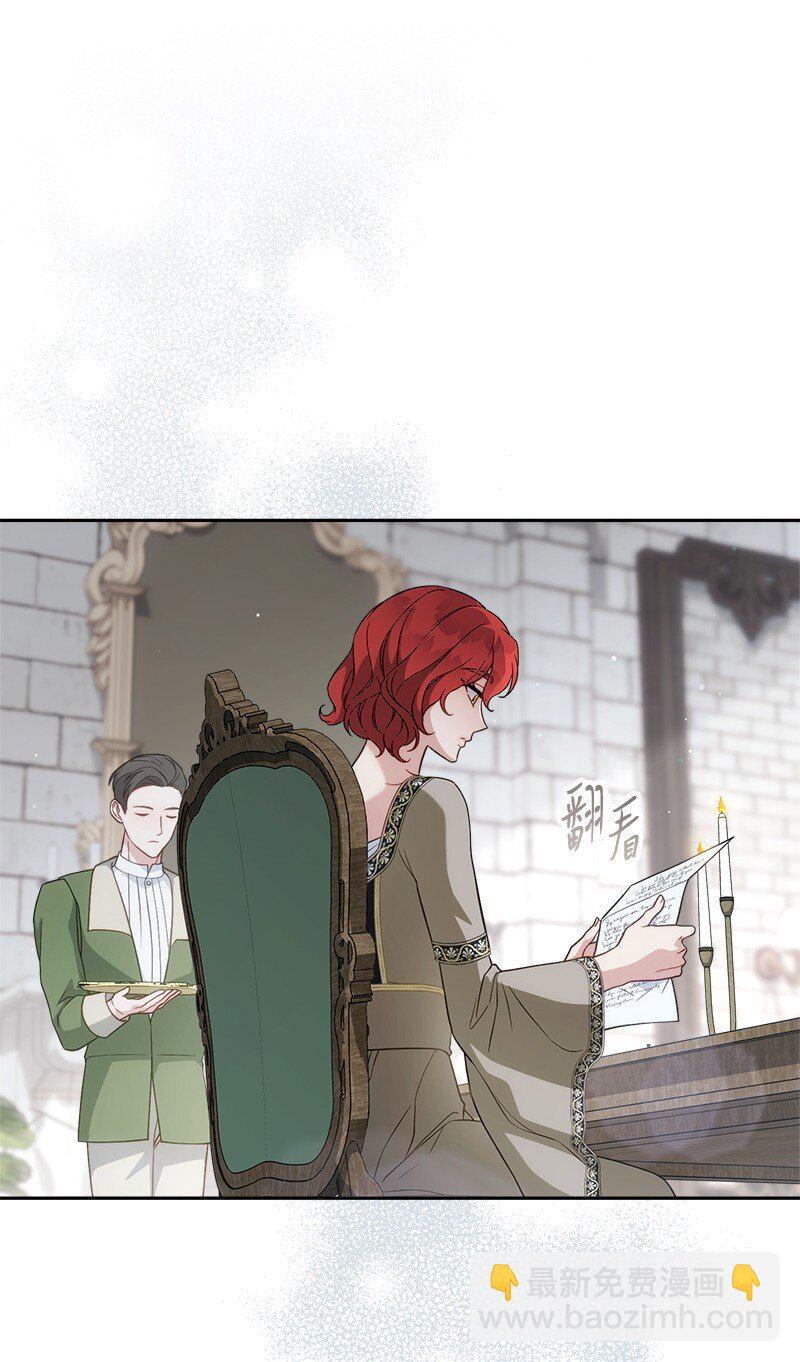 133 真正想见的人(1/2)-第135话
