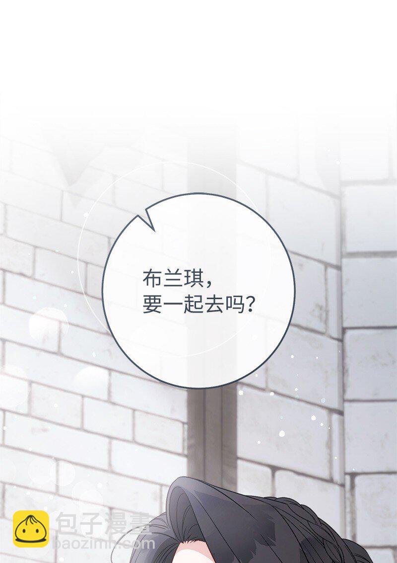 133 真正想见的人(1/2)-第135话