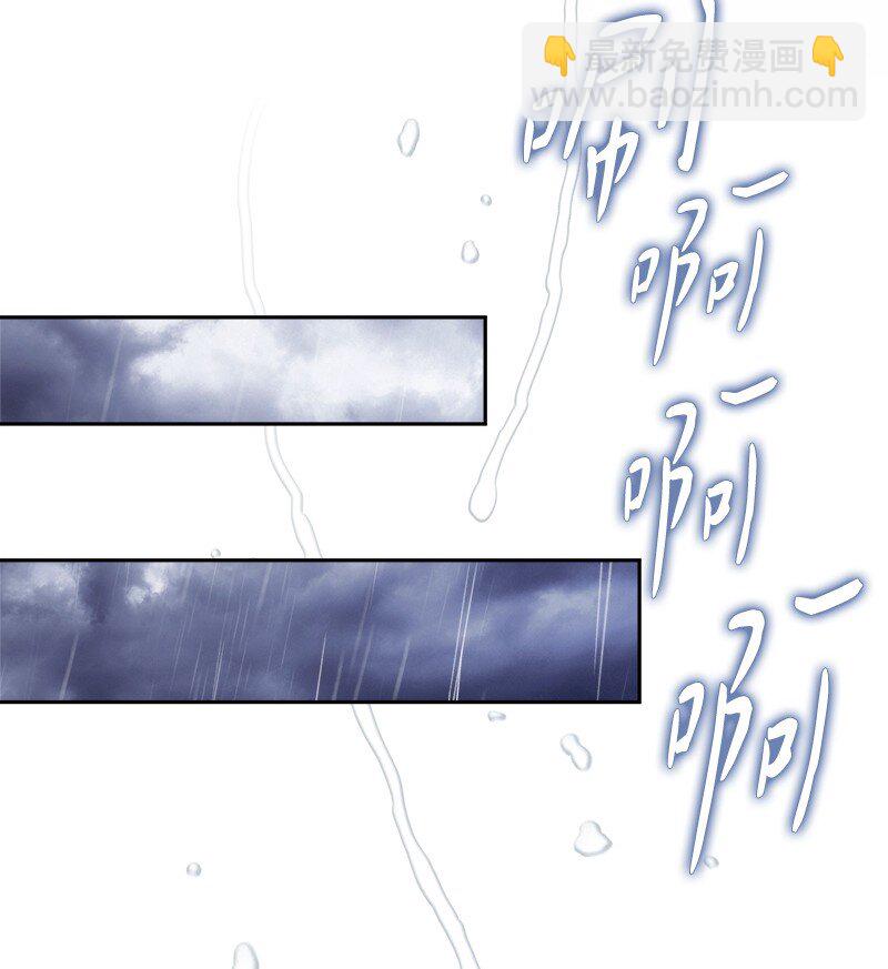 133 真正想见的人(1/2)-第135话