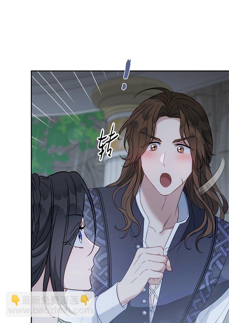 135 追求的真相(1/2)-第137话