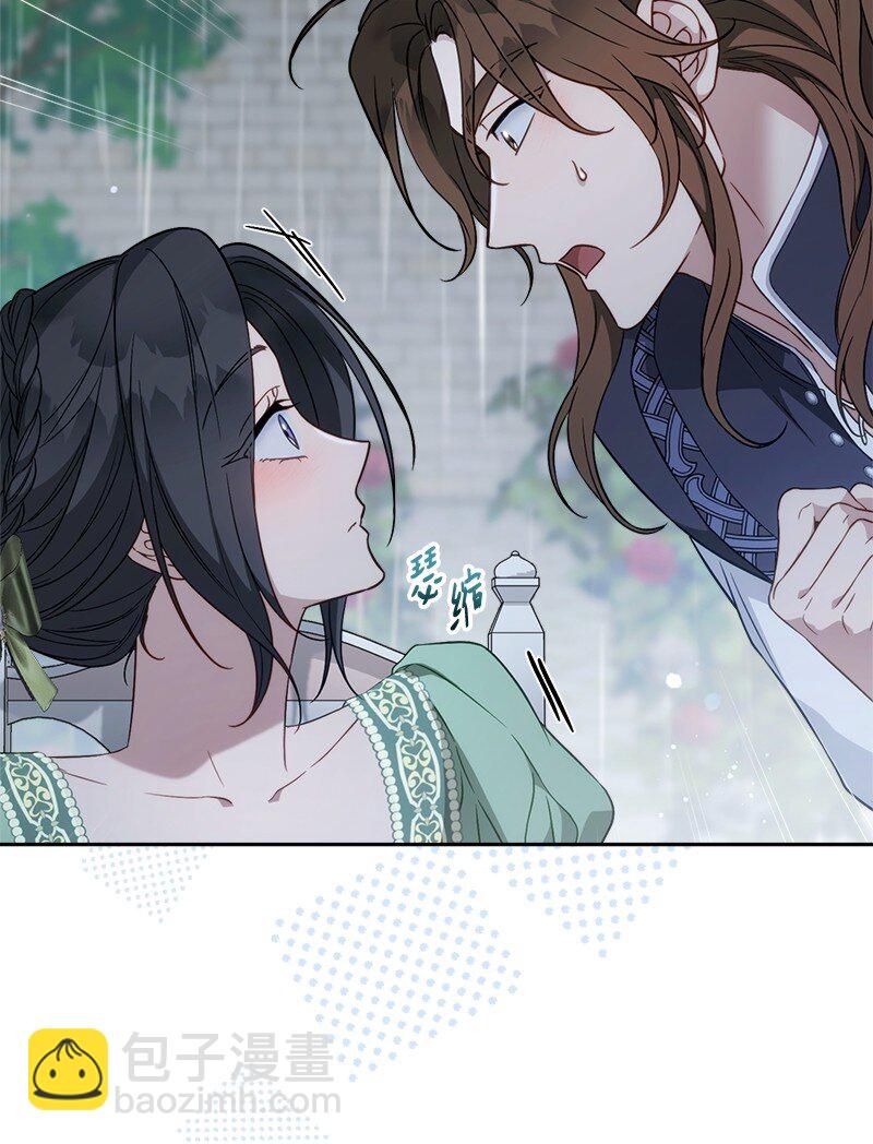135 追求的真相(1/2)-第137话
