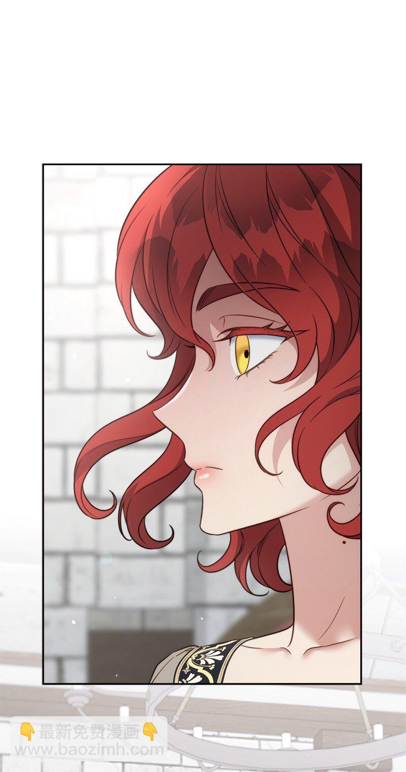 135 追求的真相(1/2)-第137话