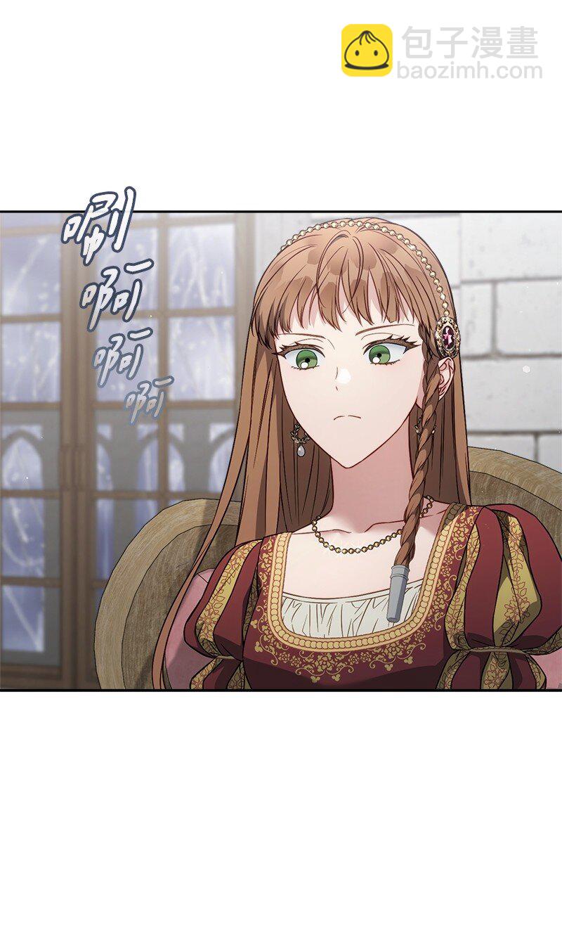 135 追求的真相(1/2)-第137话
