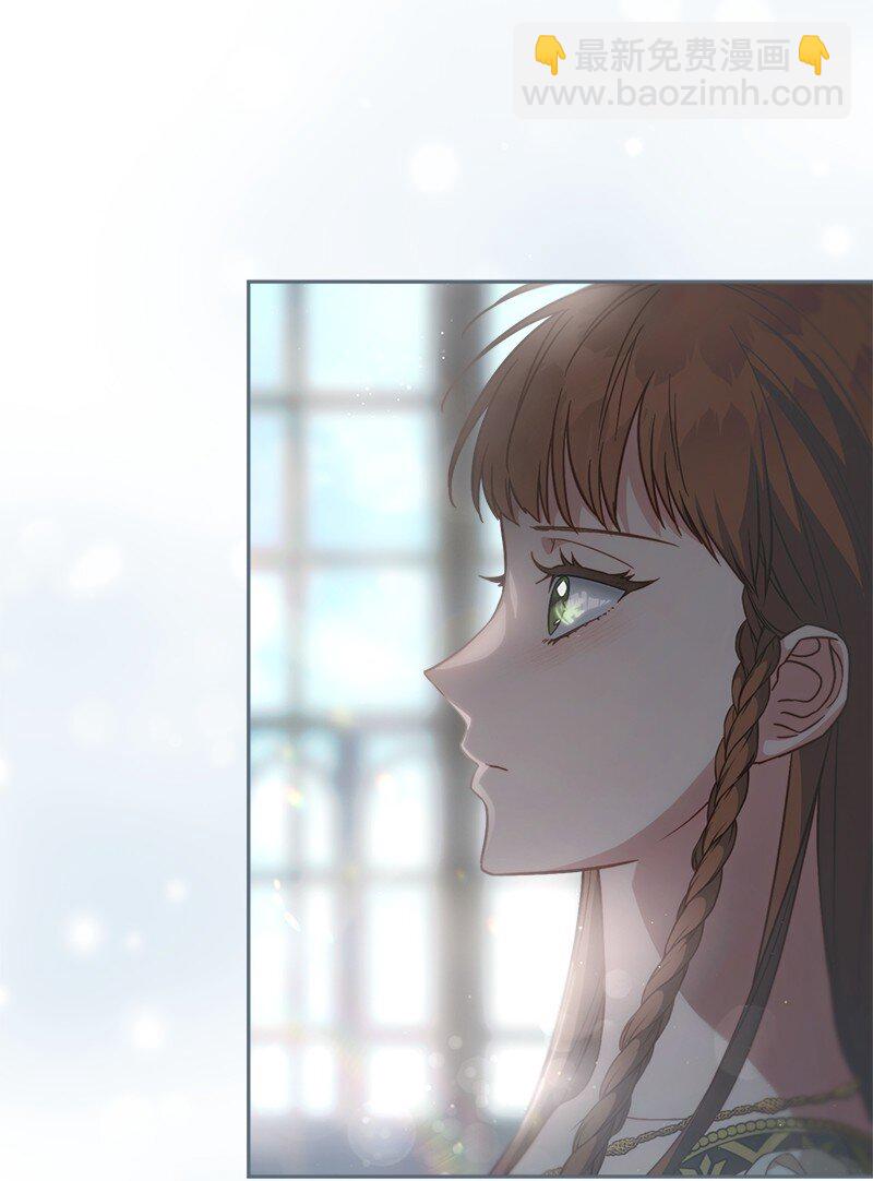 137 救命恩人(1/2)-第139话