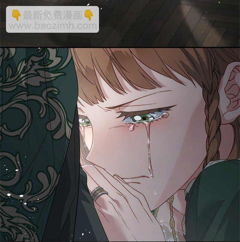 137 救命恩人(1/2)-第139话
