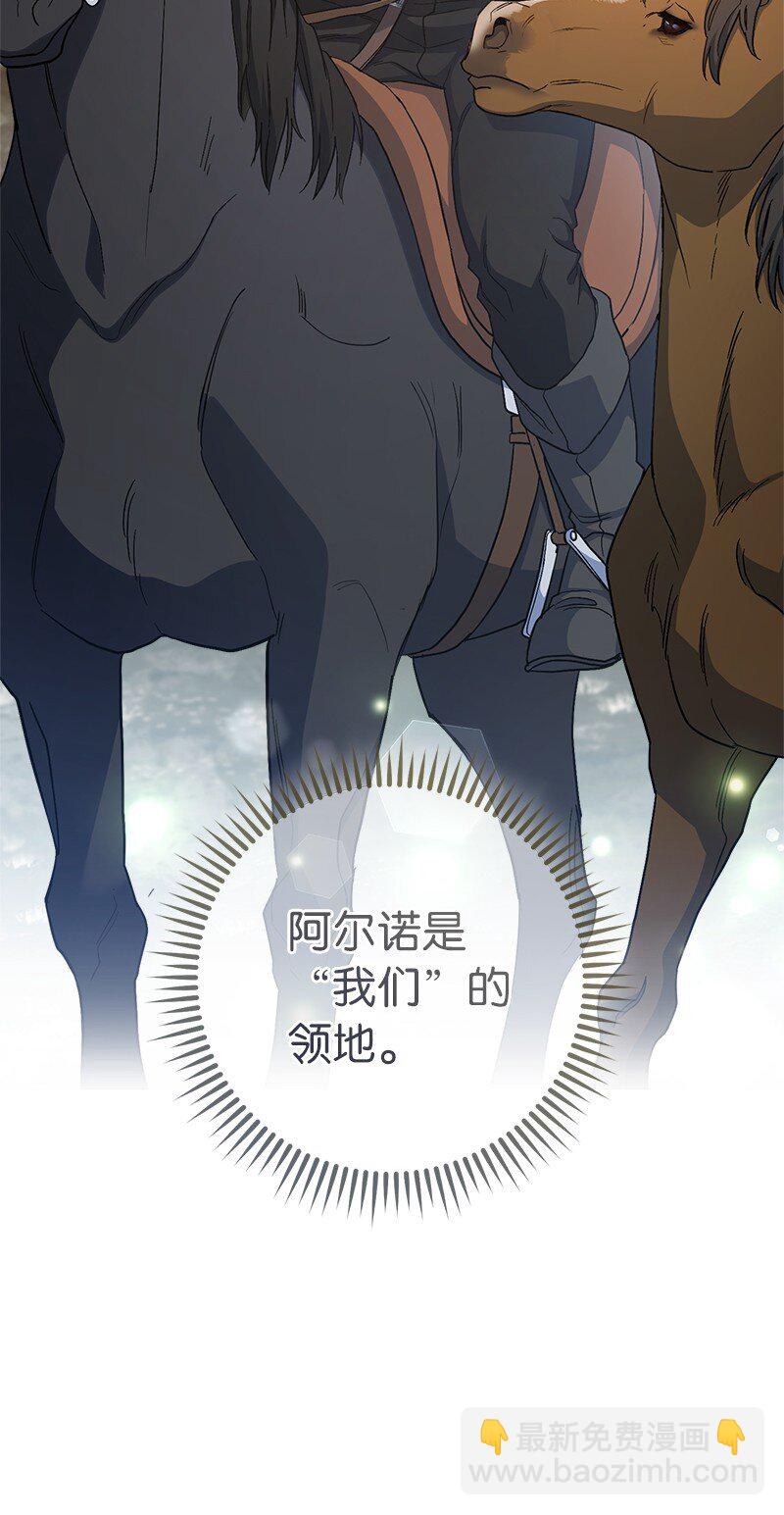 14 一反常态(1/3)-第15话
