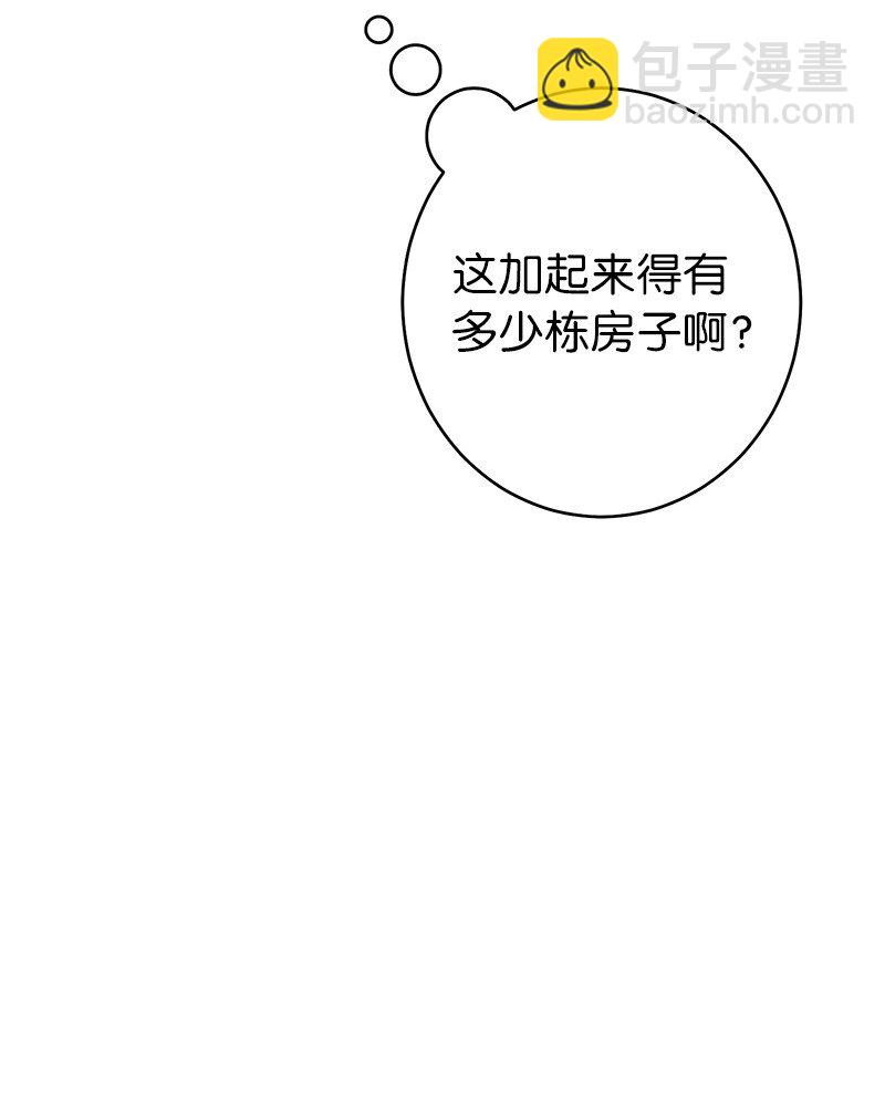 14 一反常态(1/3)-第15话