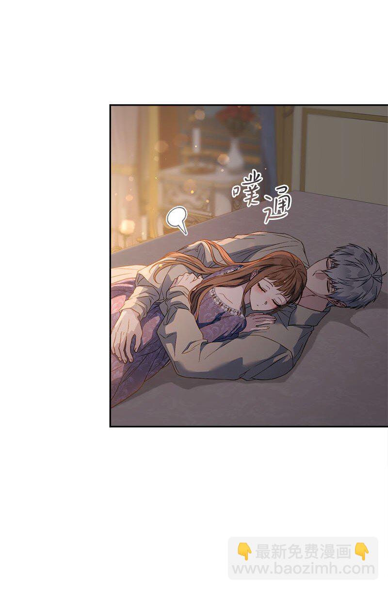 139 第三次机会(1/3)-第141话