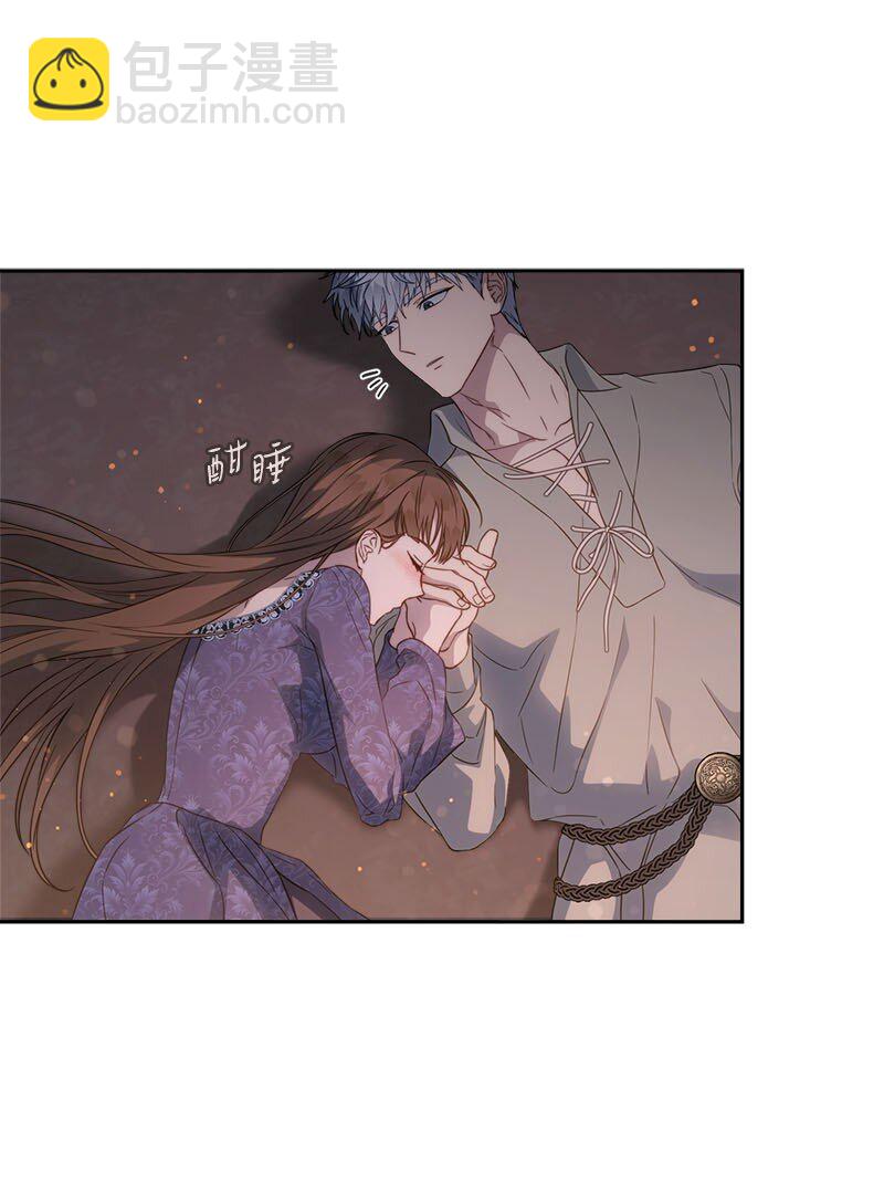139 第三次机会(1/3)-第141话