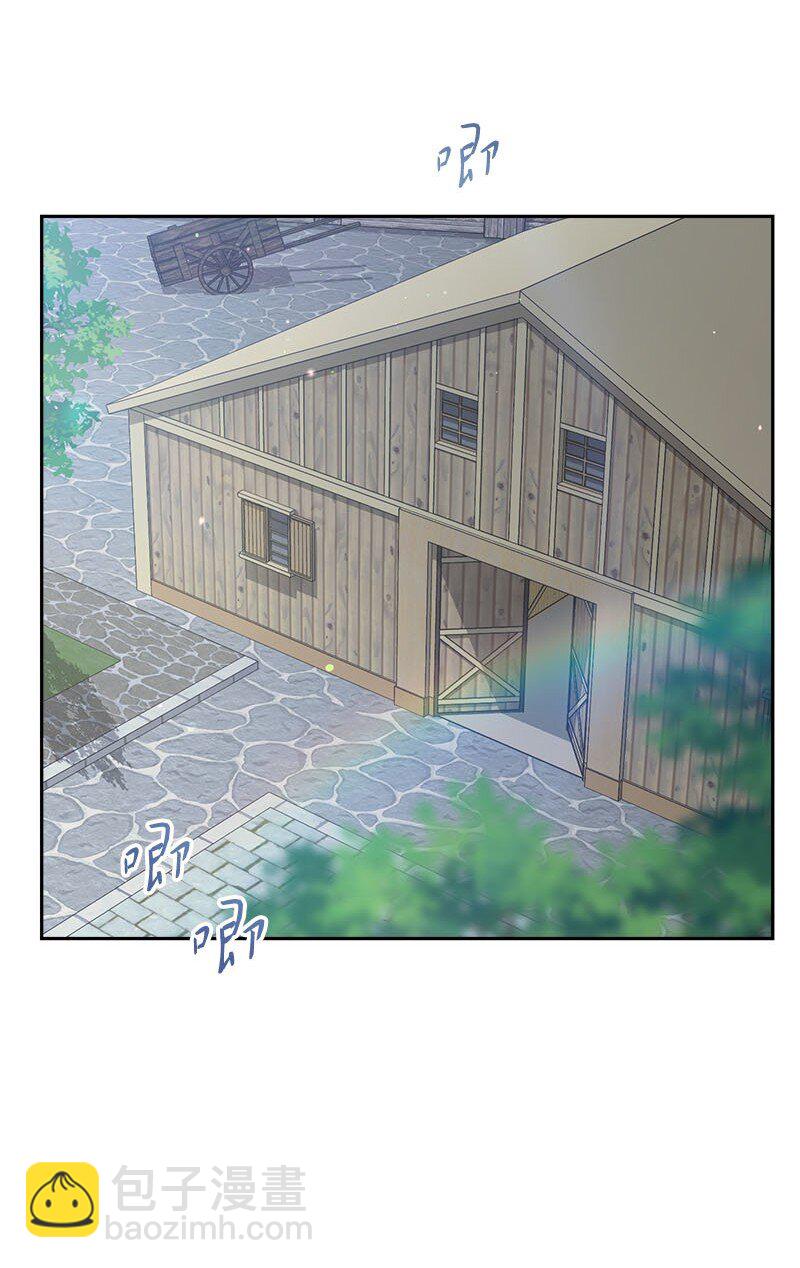 139 第三次机会(1/3)-第141话