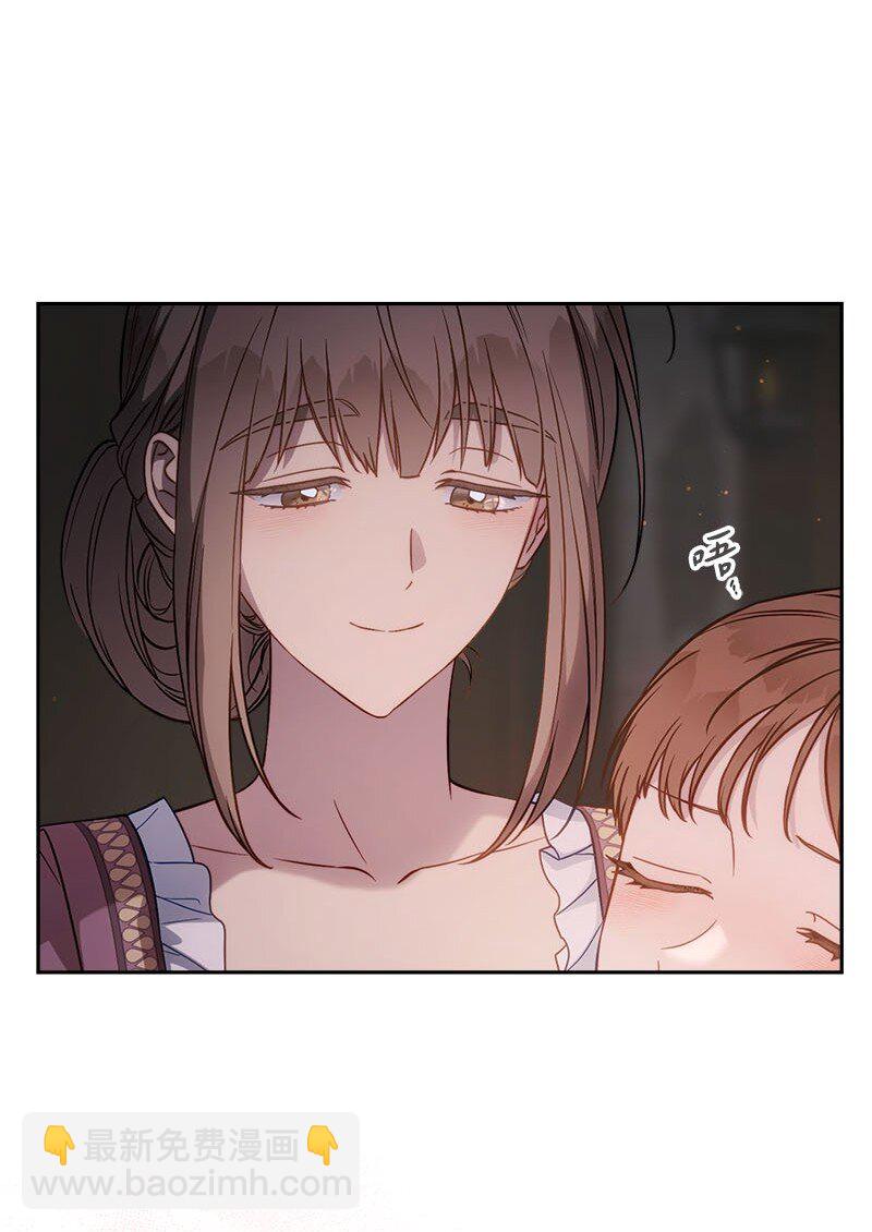 139 第三次机会(1/3)-第141话