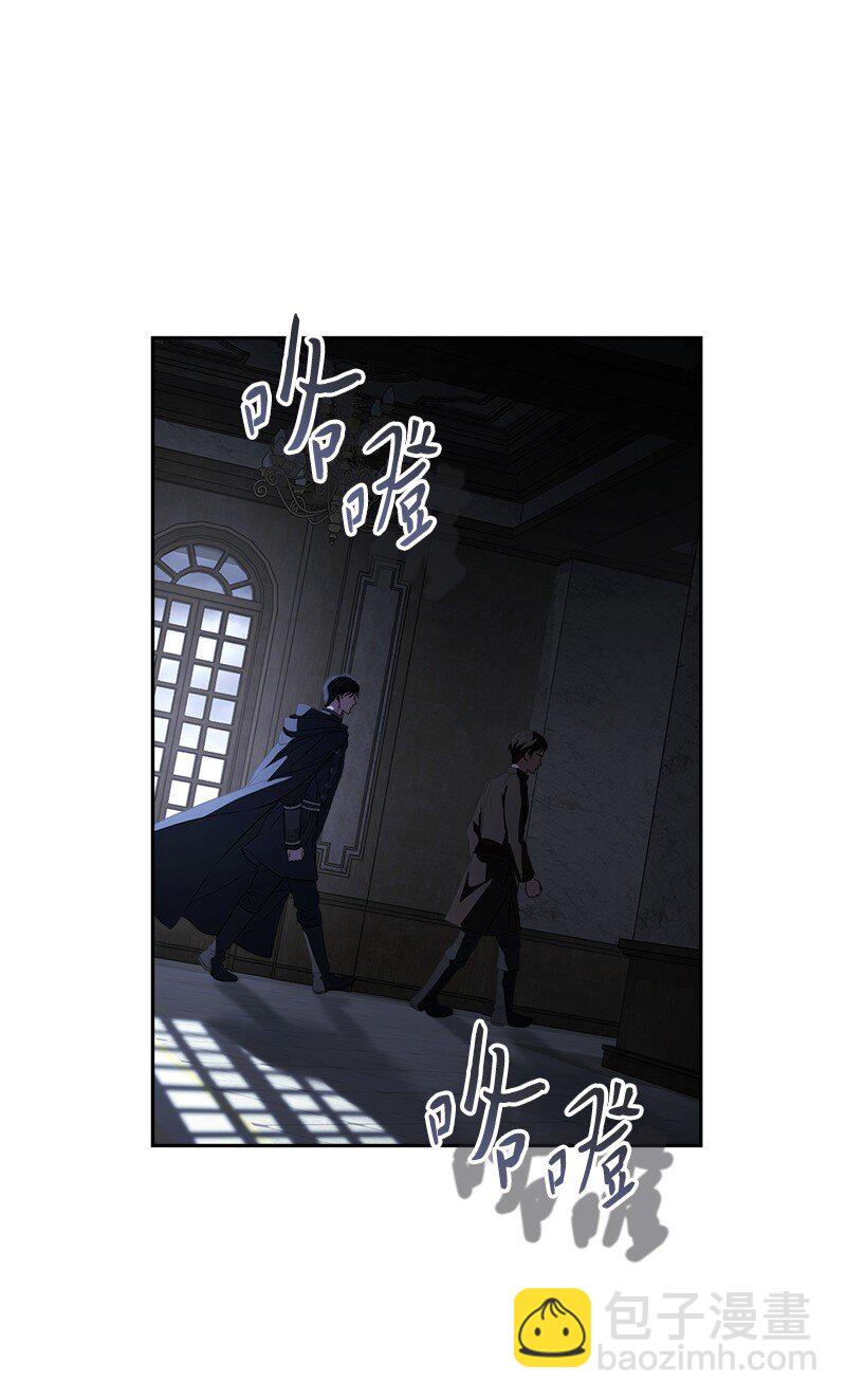 141 共叙未来(1/3)-第143话