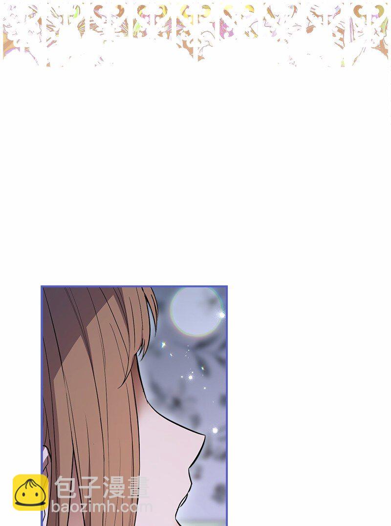 16 惊喜(1/3)-第17话