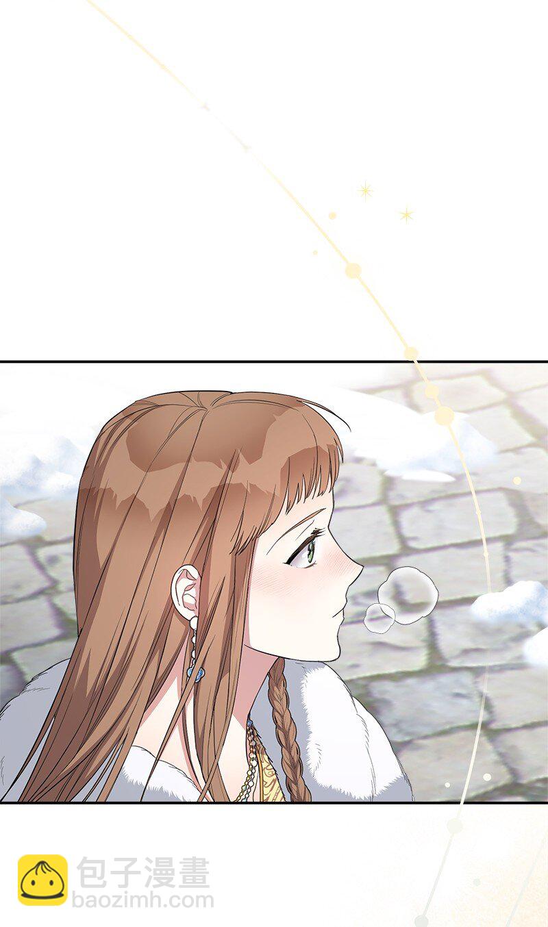 16 惊喜(1/3)-第17话