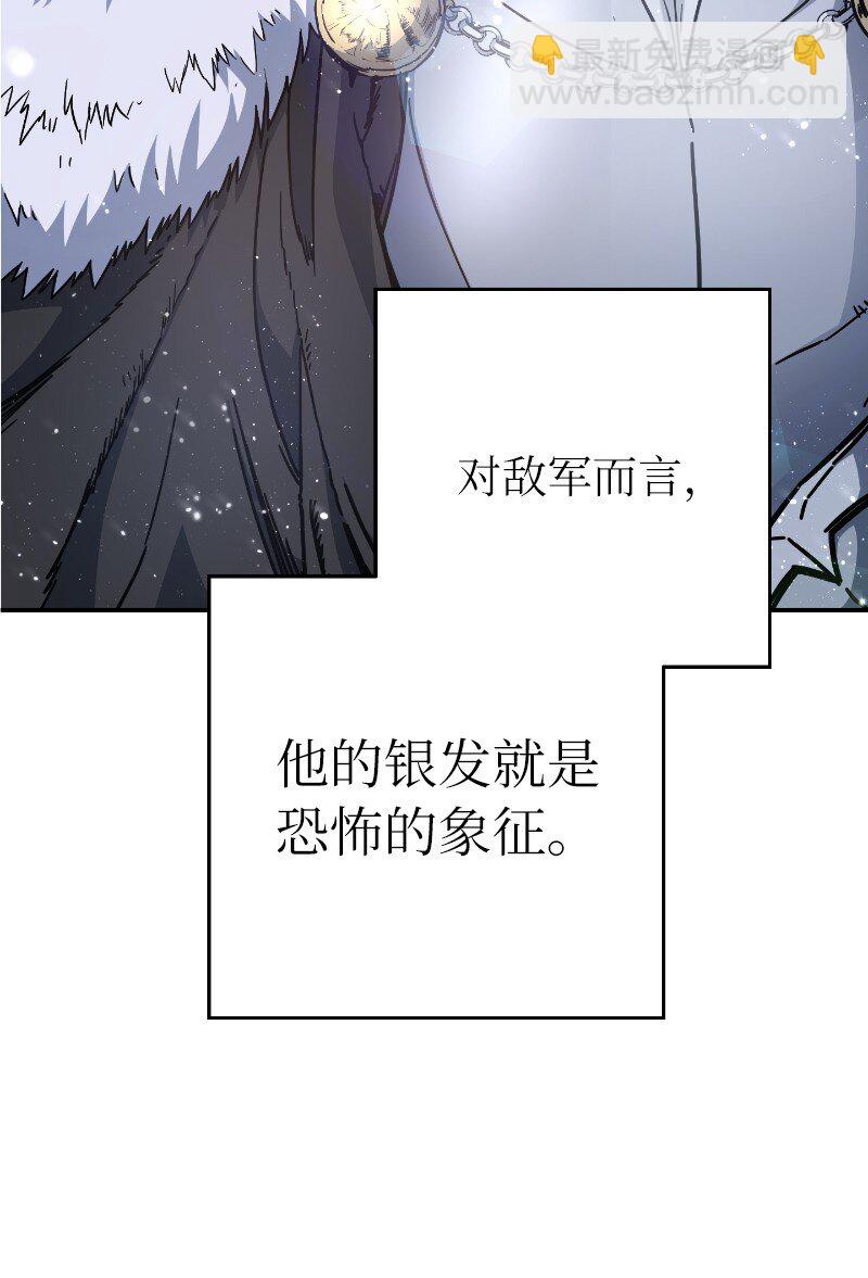 02 久违的丈夫(1/2)-第3话