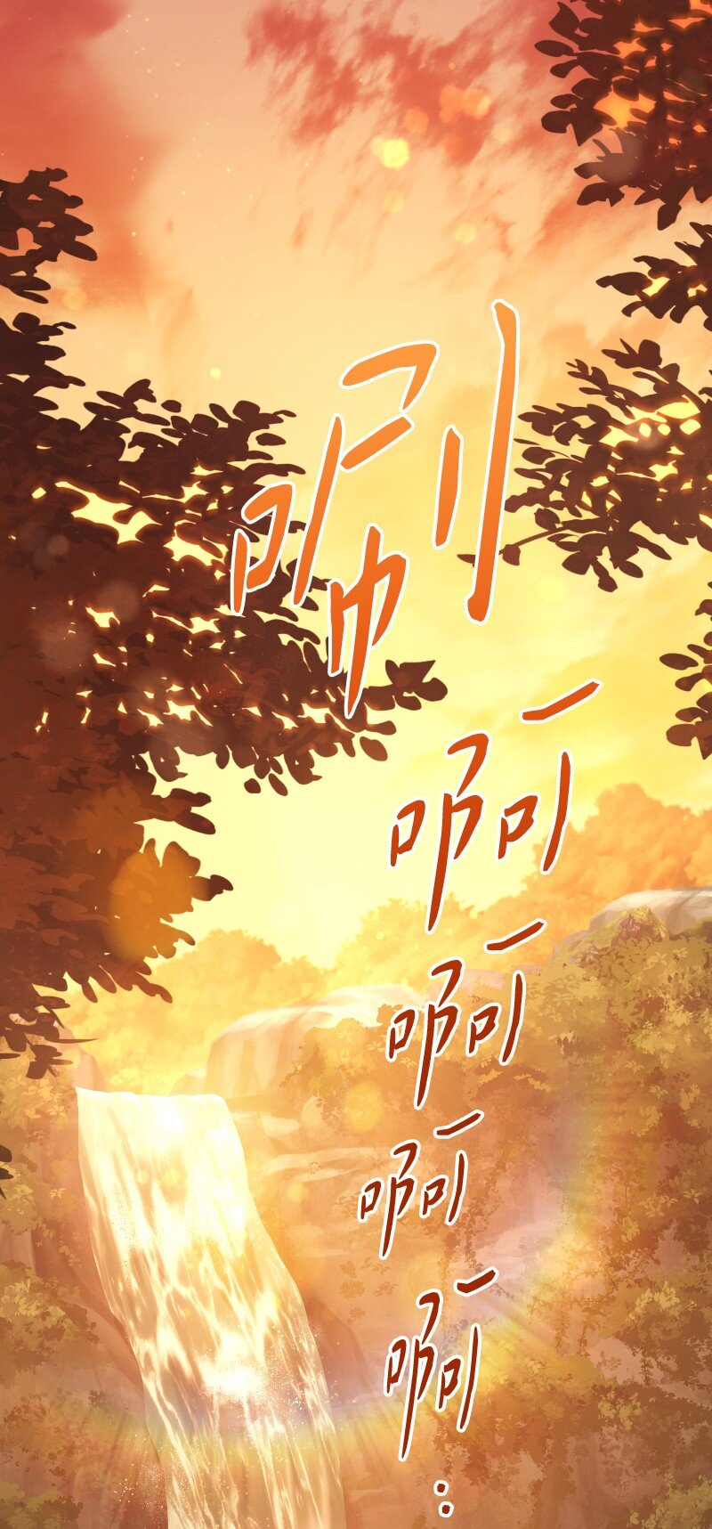 22 选择权(1/3)-第23话