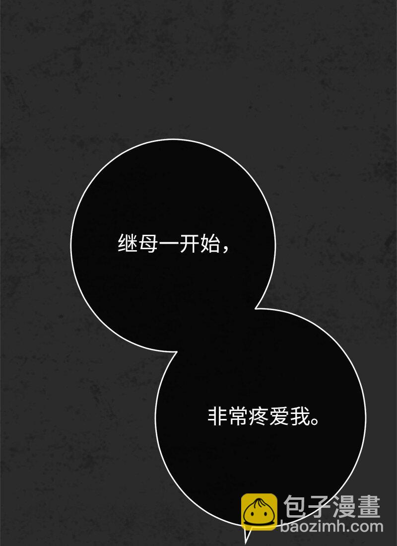 30 有意为之(1/3)-第31话