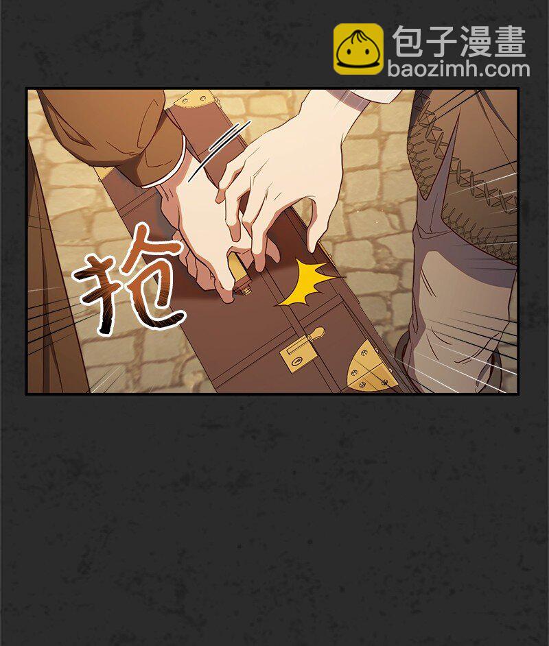 30 有意为之(1/3)-第31话