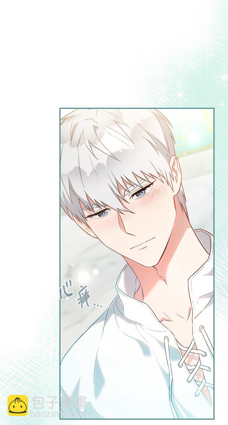 35 若即若离的心(1/3)-第37话
