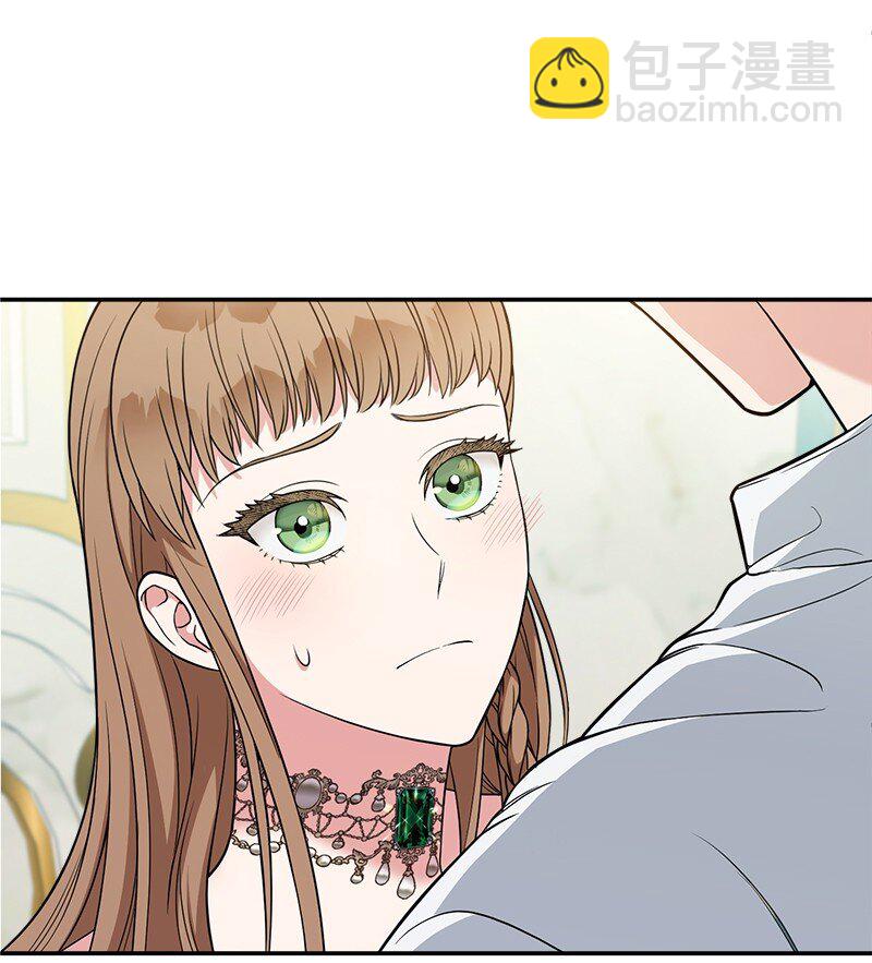35 若即若离的心(1/3)-第37话