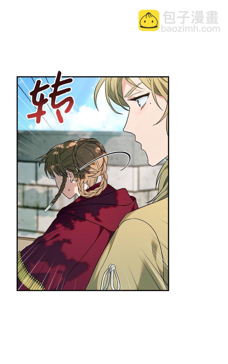 37 为你献上胜利(1/3)-第39话