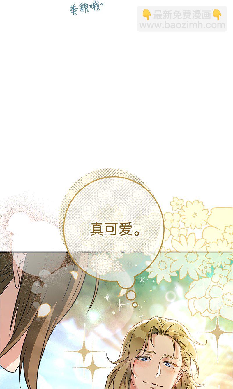 37 为你献上胜利(1/3)-第39话
