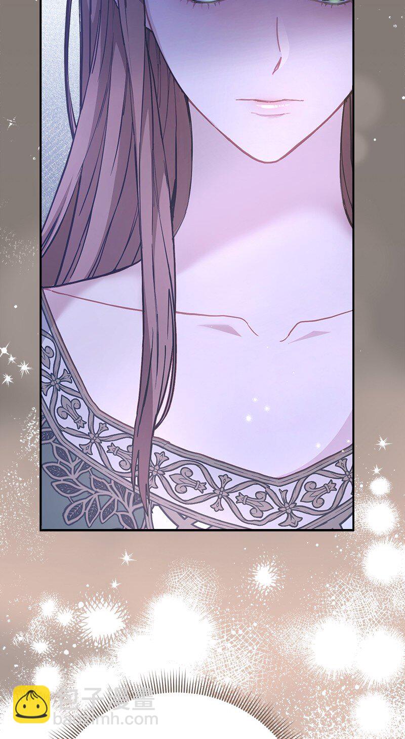 04 夫人的变化(1/3)-第5话
