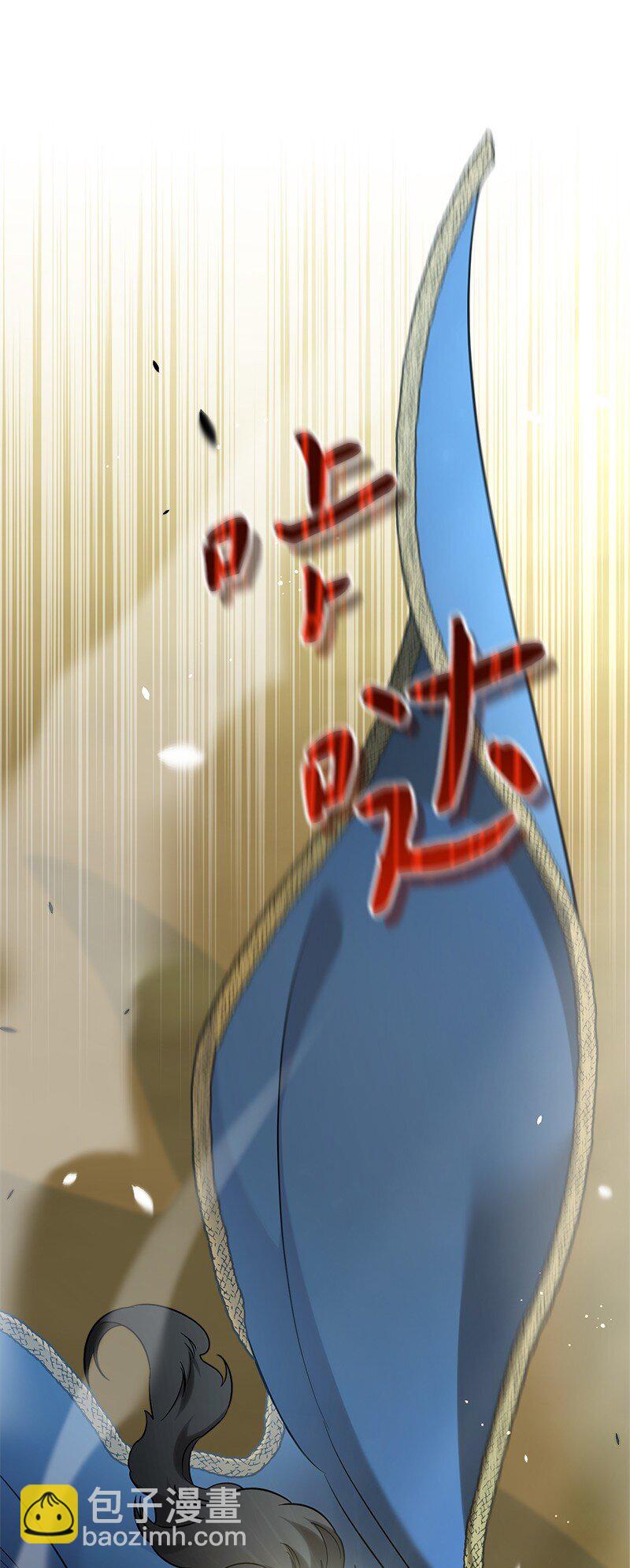 41 都听你的(1/3)-第43话