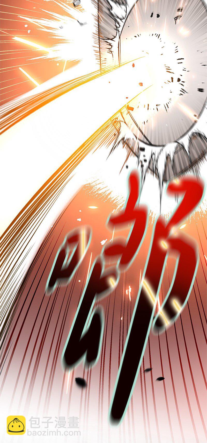 41 都听你的(1/3)-第43话