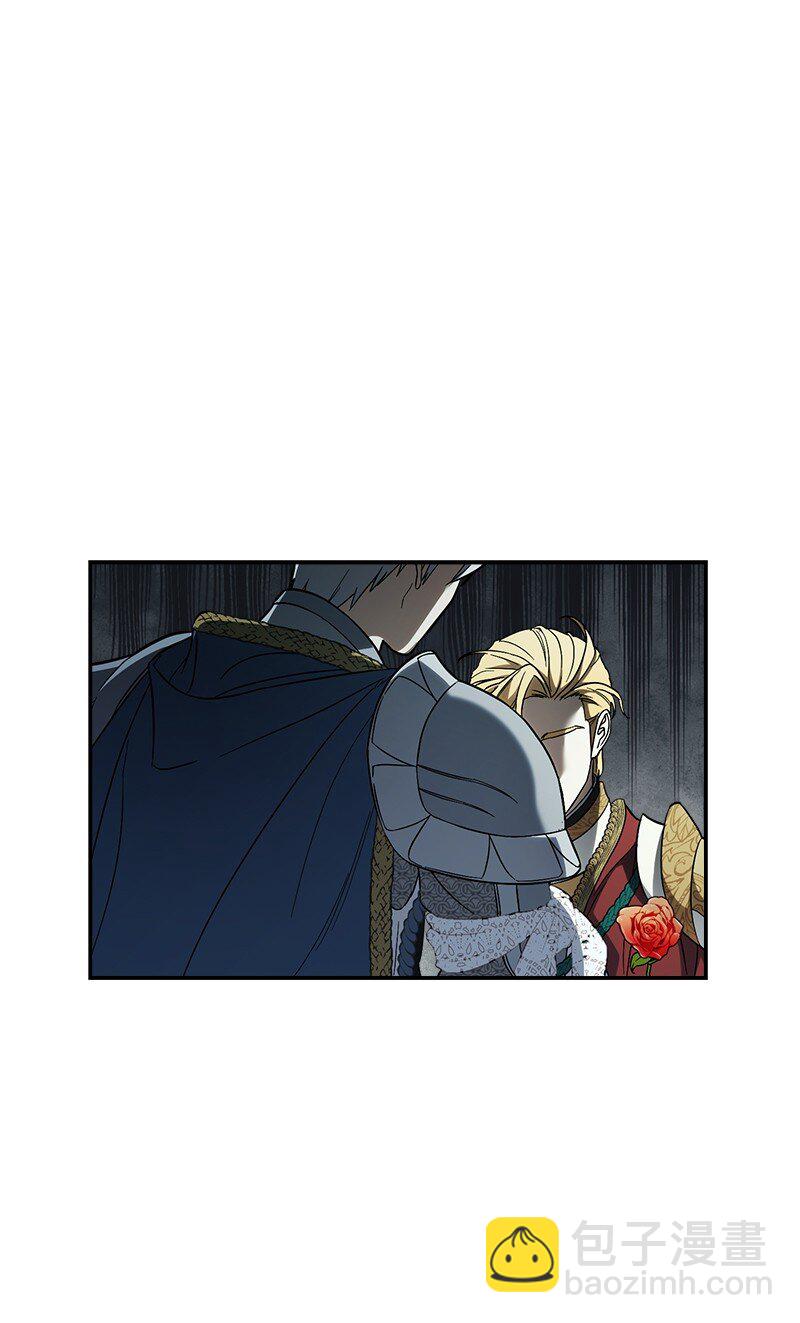43 二王子的挑衅(1/3)-第45话