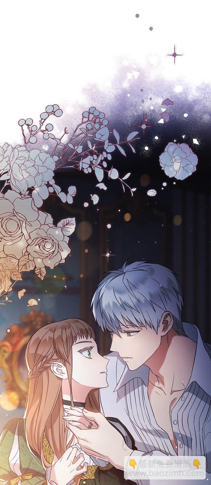 47 两颗躁动的心(1/3)-第49话