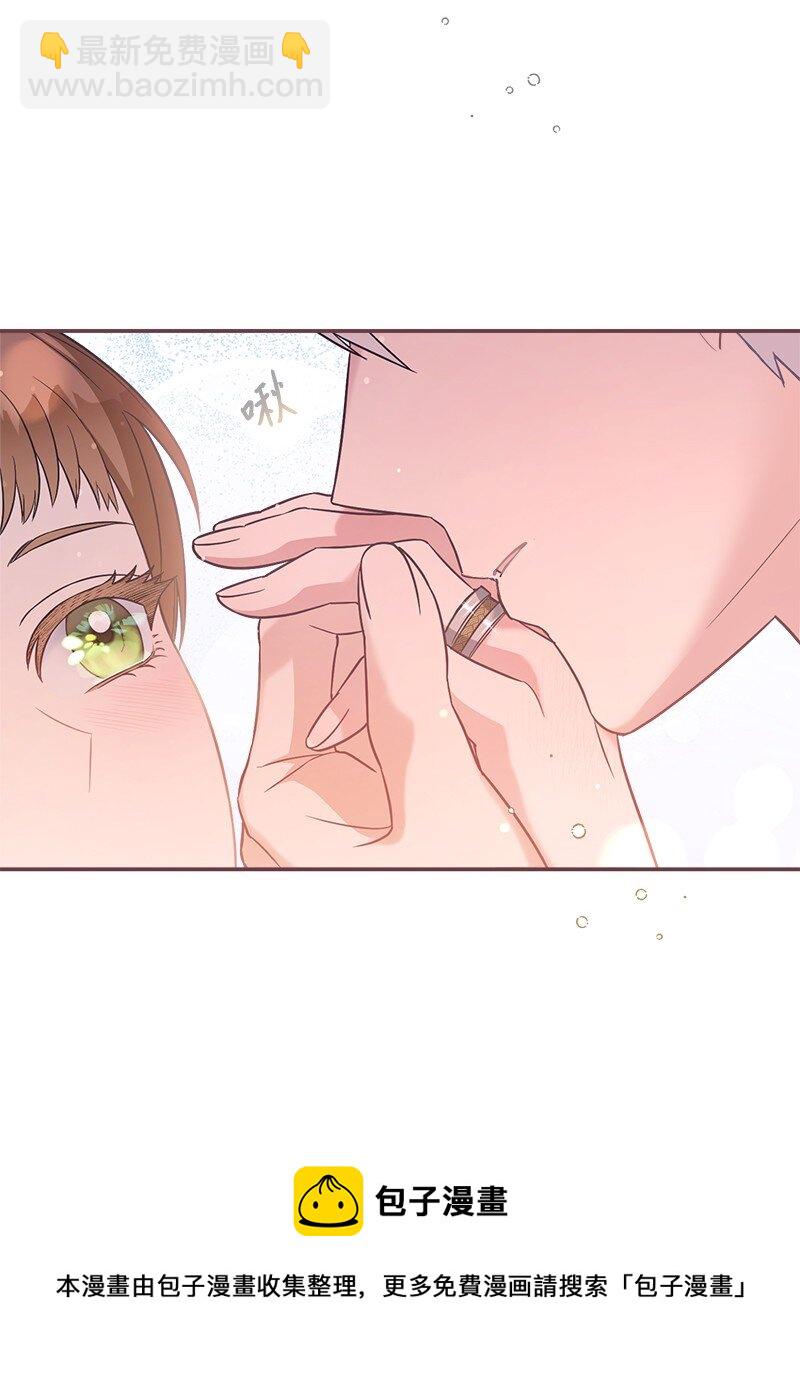 47 两颗躁动的心(1/3)-第49话
