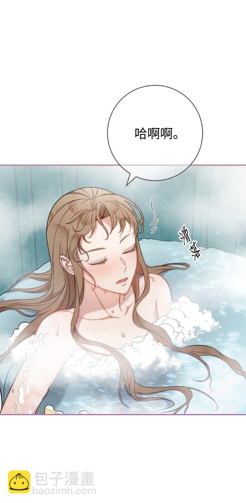 49 重获新生的原因(1/3)-第51话